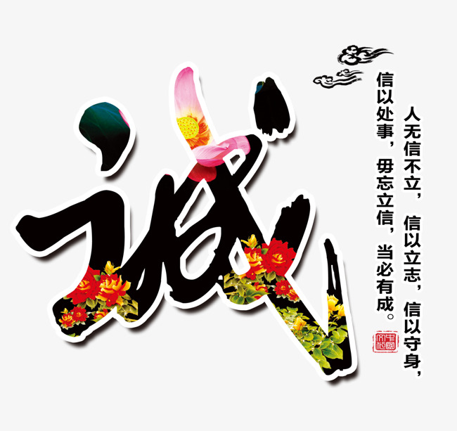 永修要账公司